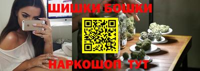герыч Балаково