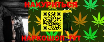 a pvp Балаково