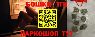 a pvp Балаково