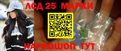 a pvp Балаково