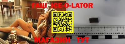 a pvp Балаково