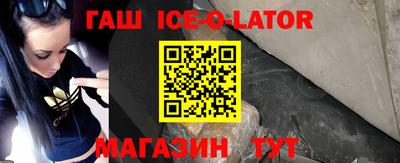 MDMA Premium VHQ Балахна