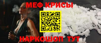 герыч Балаково