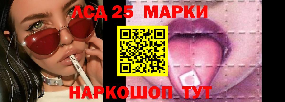 ГАШ  Владимир  Мефедрон   Марихуана 