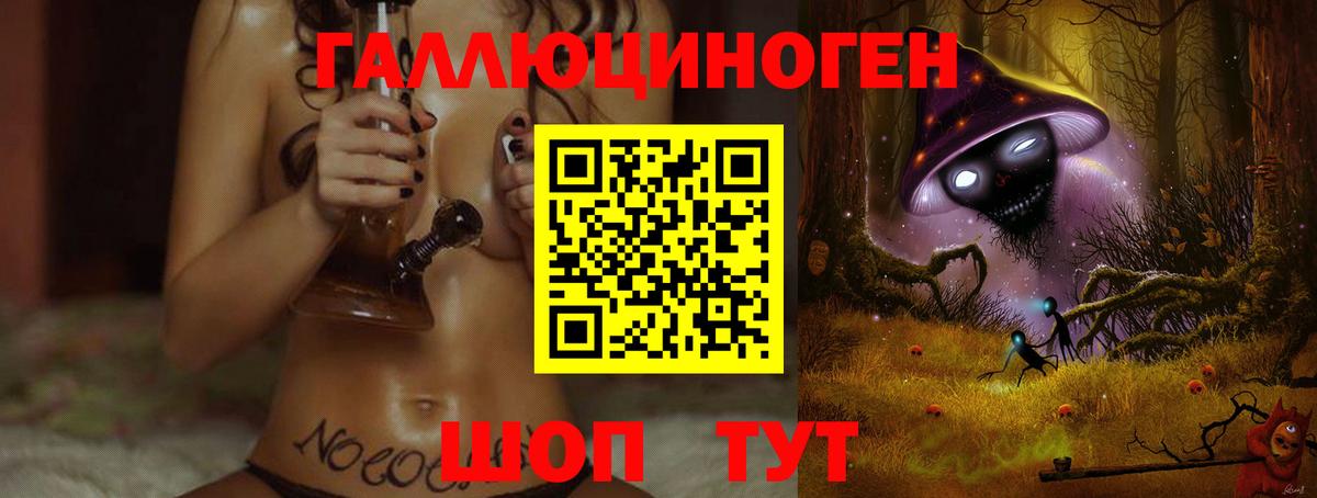 Псилоцибиновые грибы мицелий  Псилоцибиновые грибы Magic Shrooms  Владимир 